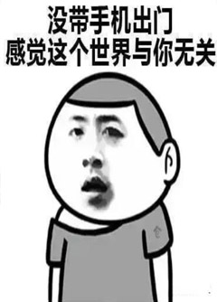 迪庆看手机号码不是算命，而是为你改运！