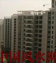 迪庆阴气较重，财运不佳？住低楼层的都应该看看！