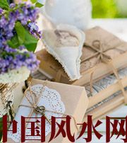 迪庆有利于店铺增加财运的风水技巧！