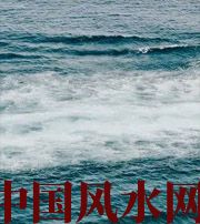 迪庆发财梦境都有哪些？别让财运溜走！