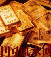 迪庆 命中有财库吗？财库逢冲就一定发财？