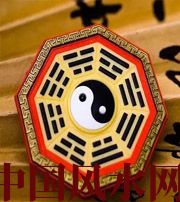 迪庆行为风水之避免七大漏财坏习惯