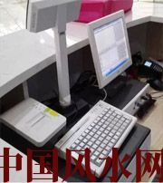 迪庆什么是阳宅风水？