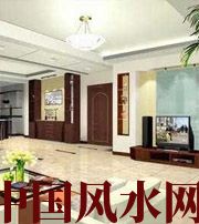 迪庆不聚财的房子是怎么样的？