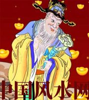迪庆横财来临前的 3 大征兆!