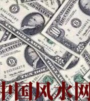 迪庆财运不好？教你提升财气小技巧