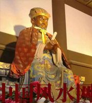 迪庆风水上5个聚财的小方法
