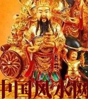 迪庆神准！家中财运是多是少，只看一个地方！