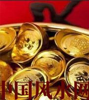 迪庆你的财运为什么不好？教你找到根本原因，再合理改善！