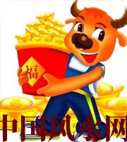 迪庆2021年这几个生肖财运最旺