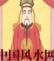 迪庆财神爷摔碎了什么预兆？破财吗？